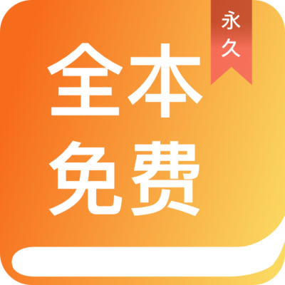 亚搏APP安卓版